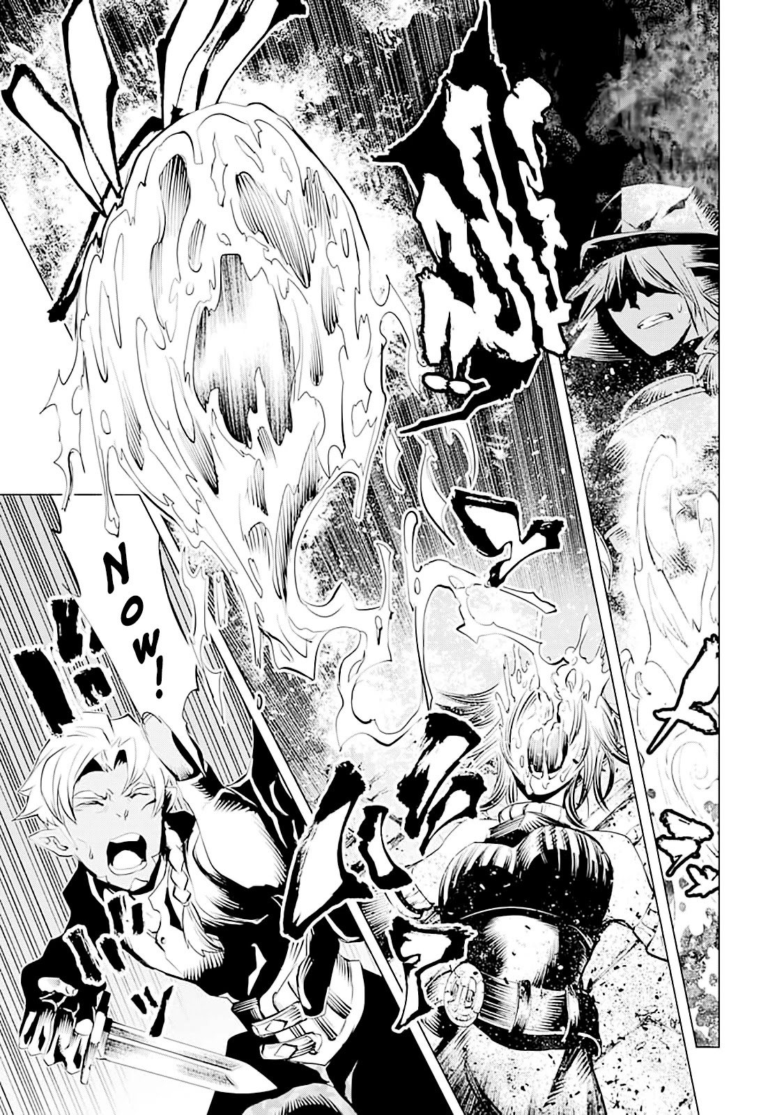 Goblin Slayer Gaiden 2: Tsubanari no Daikatana Chapter 8 page 22 - Chapter 8