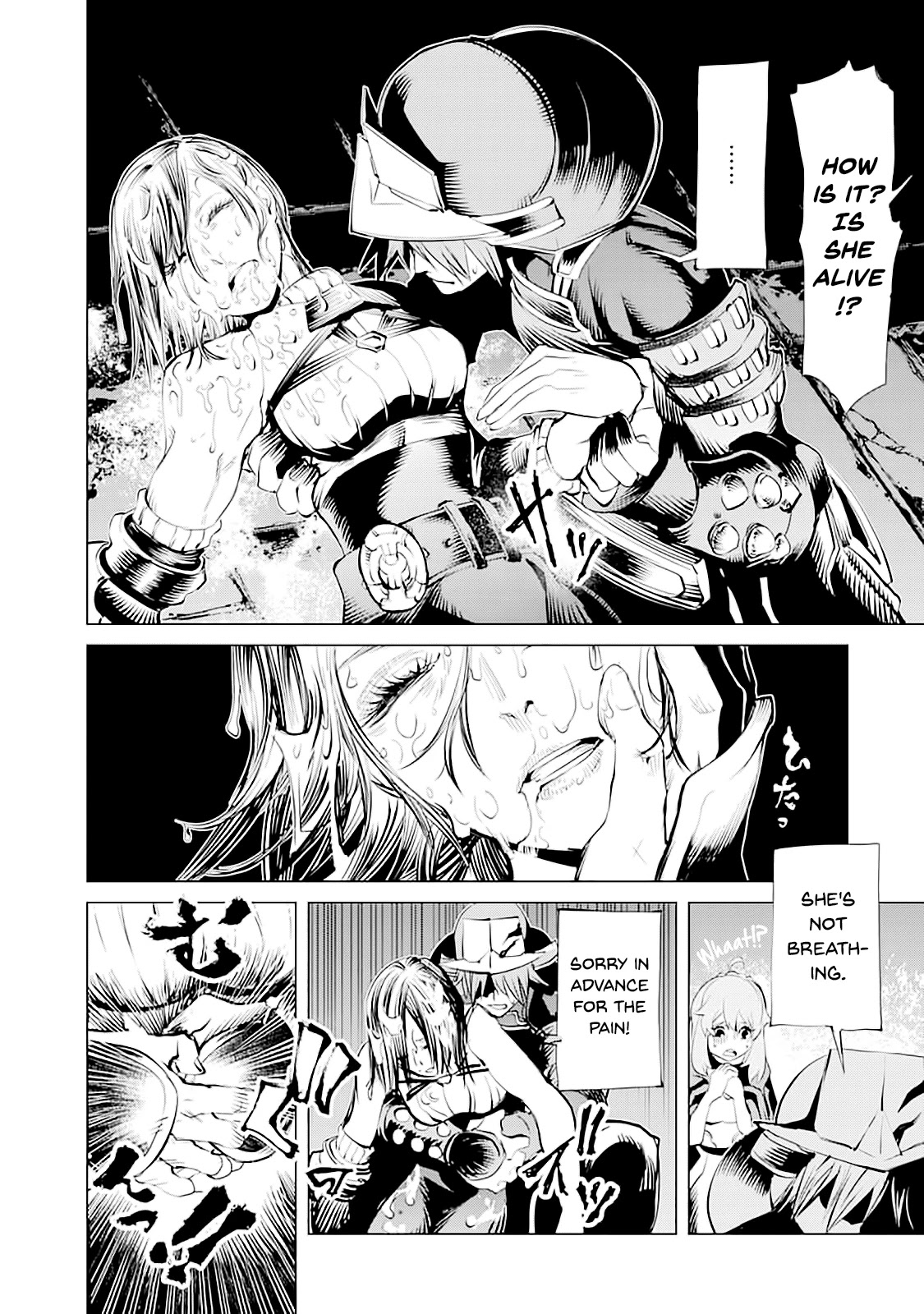 Goblin Slayer Gaiden 2: Tsubanari no Daikatana Chapter 8 page 24 - Chapter 8