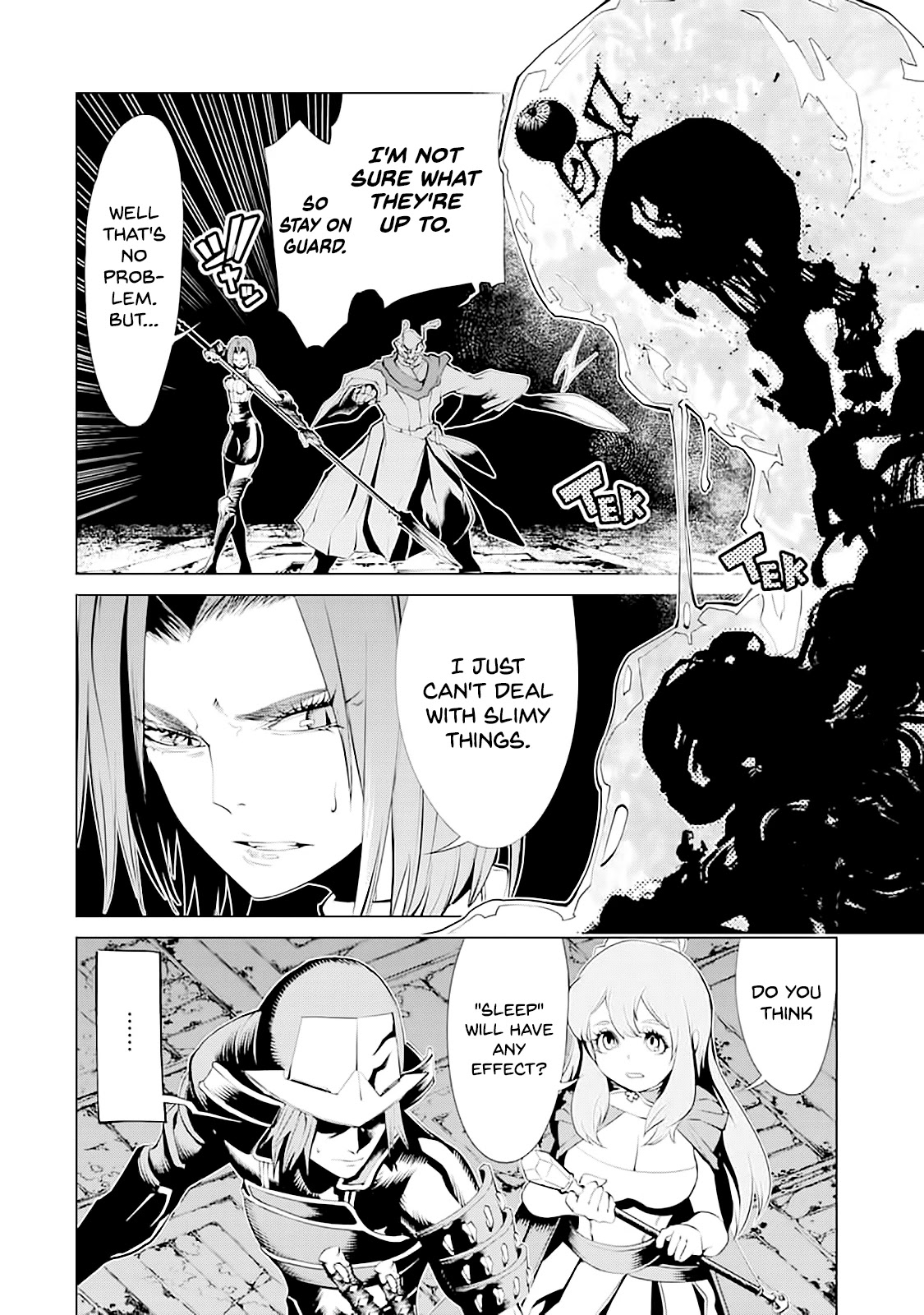 Goblin Slayer Gaiden 2: Tsubanari no Daikatana Chapter 8 page 3 - Chapter 8