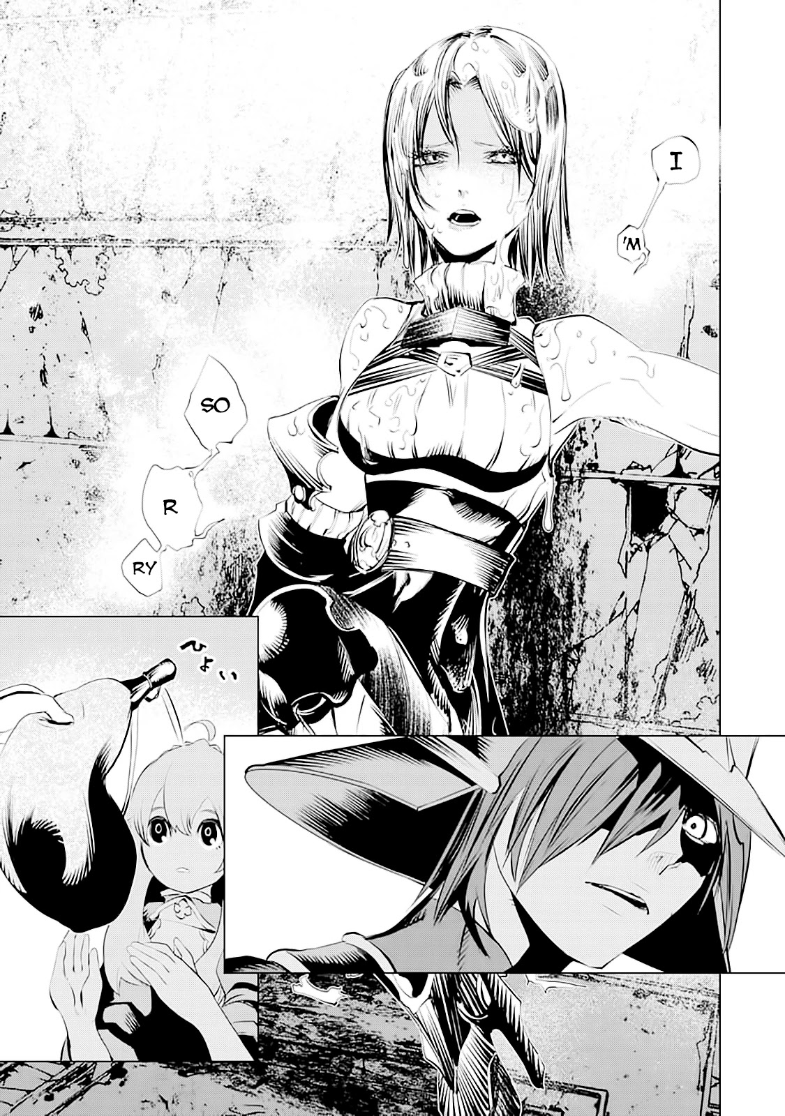 Goblin Slayer Gaiden 2: Tsubanari no Daikatana Chapter 8 page 30 - Chapter 8
