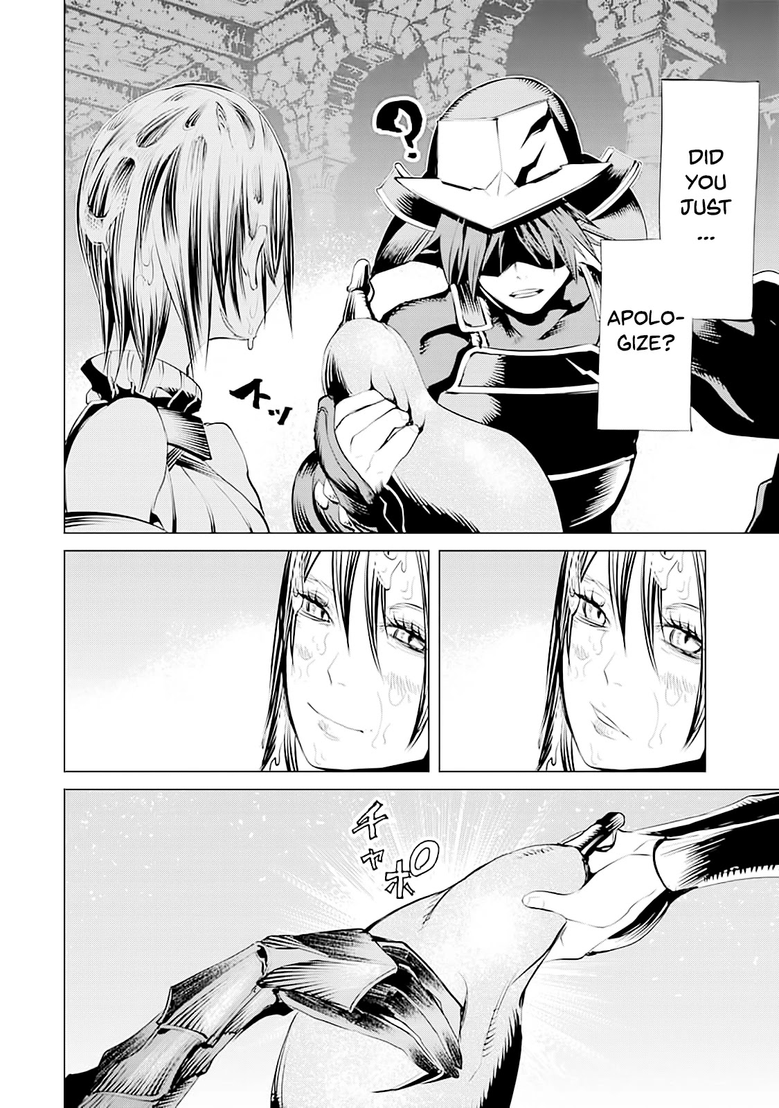 Goblin Slayer Gaiden 2: Tsubanari no Daikatana Chapter 8 page 31 - Chapter 8
