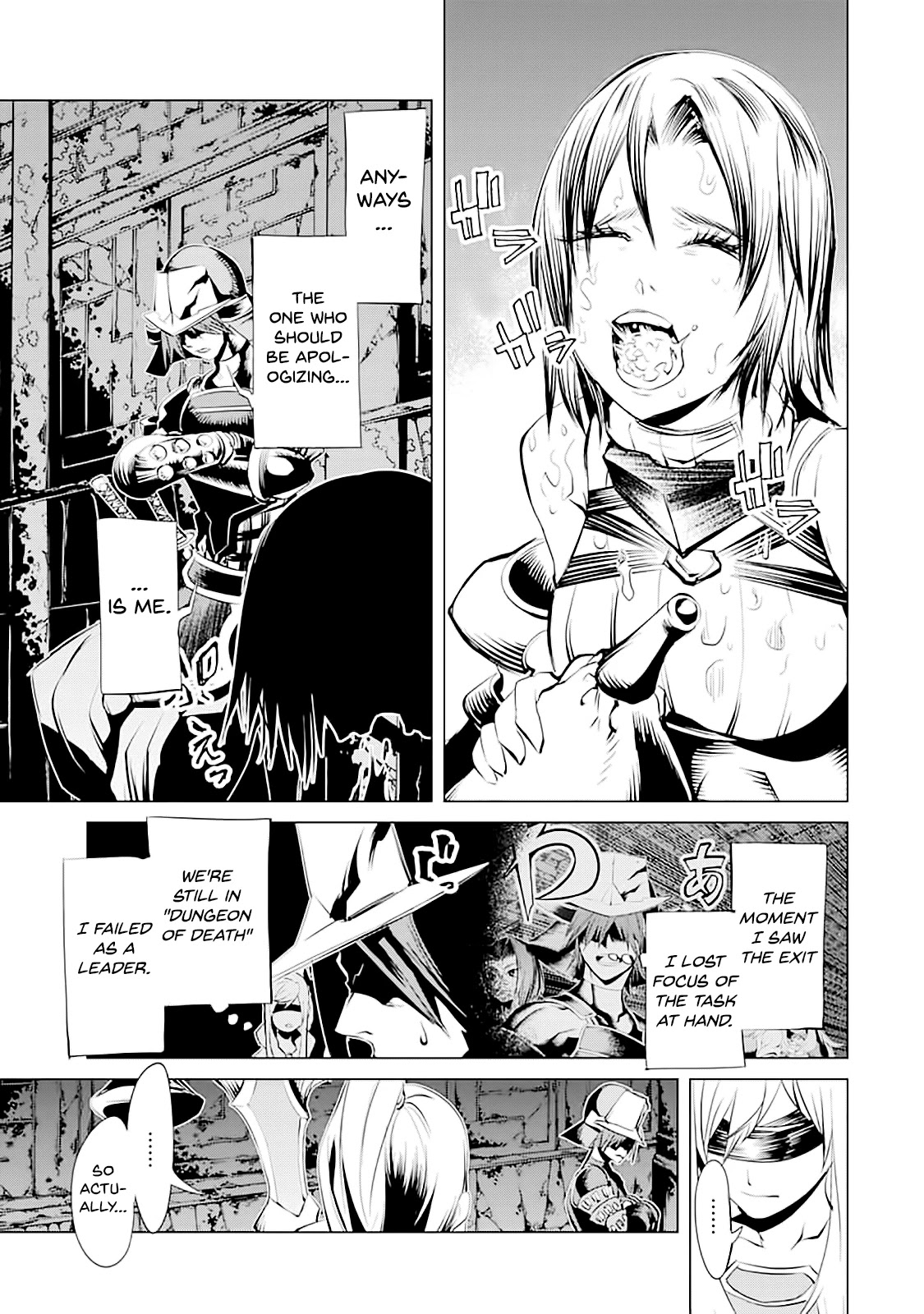 Goblin Slayer Gaiden 2: Tsubanari no Daikatana Chapter 8 page 32 - Chapter 8