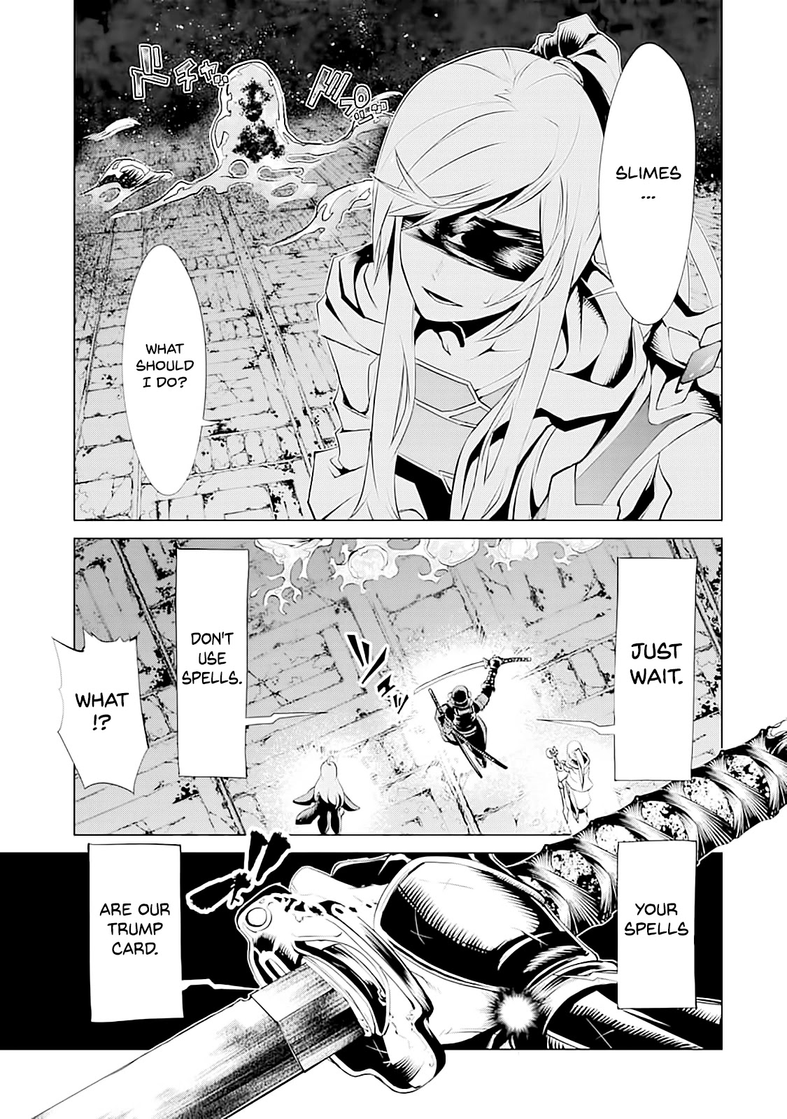 Goblin Slayer Gaiden 2: Tsubanari no Daikatana Chapter 8 page 4 - Chapter 8