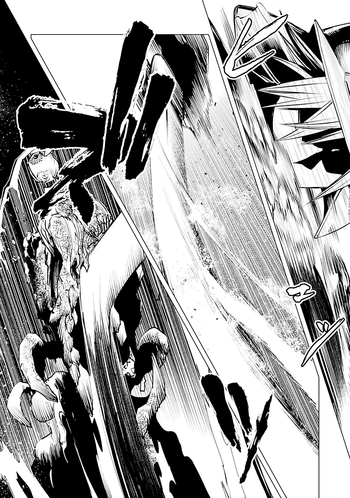 Goblin Slayer Gaiden 2: Tsubanari no Daikatana Chapter 8 page 7 - Chapter 8