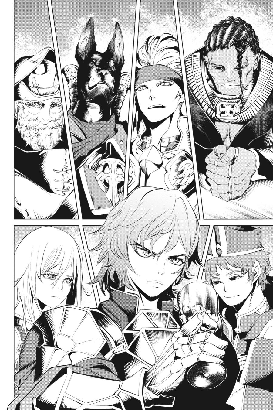 Goblin Slayer Gaiden 2: Tsubanari no Daikatana Chapter 9 page 11 - Chapter 9