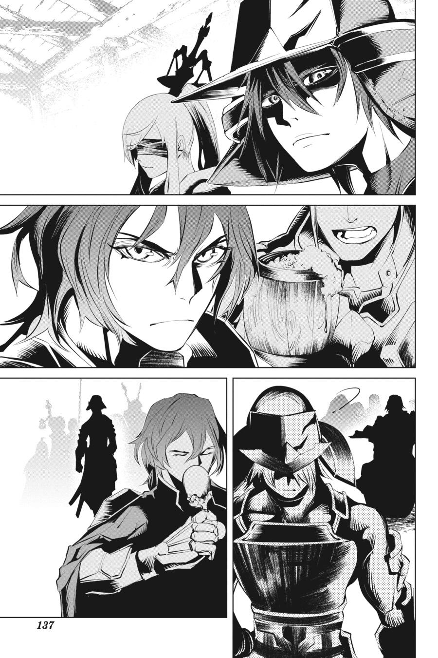 Goblin Slayer Gaiden 2: Tsubanari no Daikatana Chapter 9 page 14 - Chapter 9