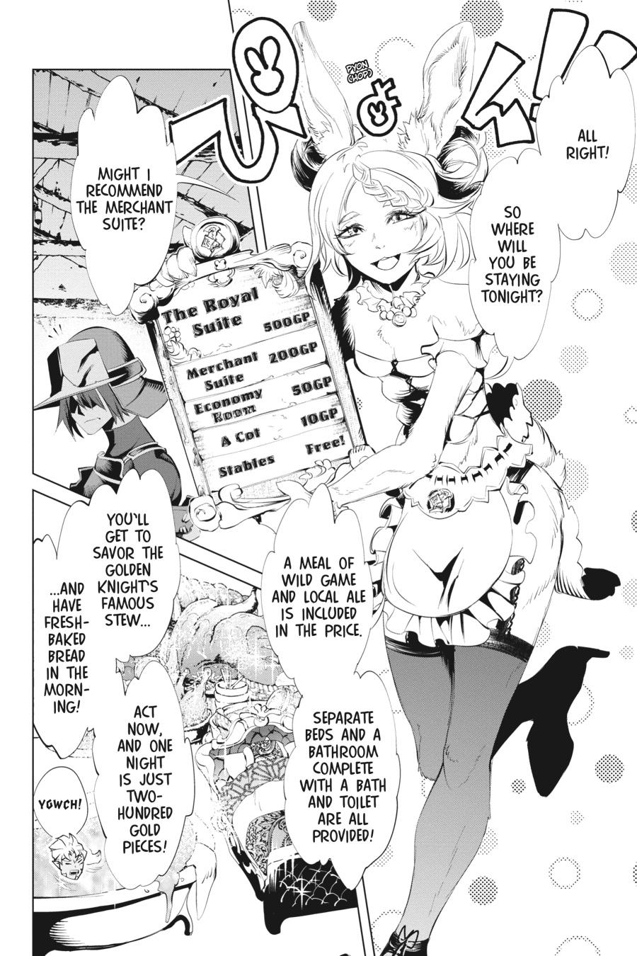 Goblin Slayer Gaiden 2: Tsubanari no Daikatana Chapter 9 page 15 - Chapter 9