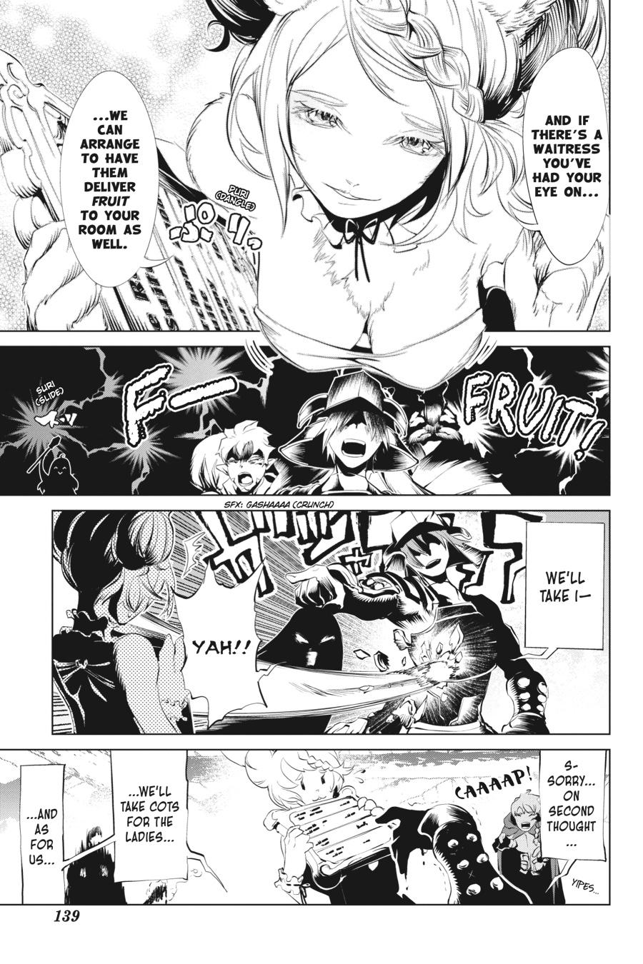 Goblin Slayer Gaiden 2: Tsubanari no Daikatana Chapter 9 page 16 - Chapter 9
