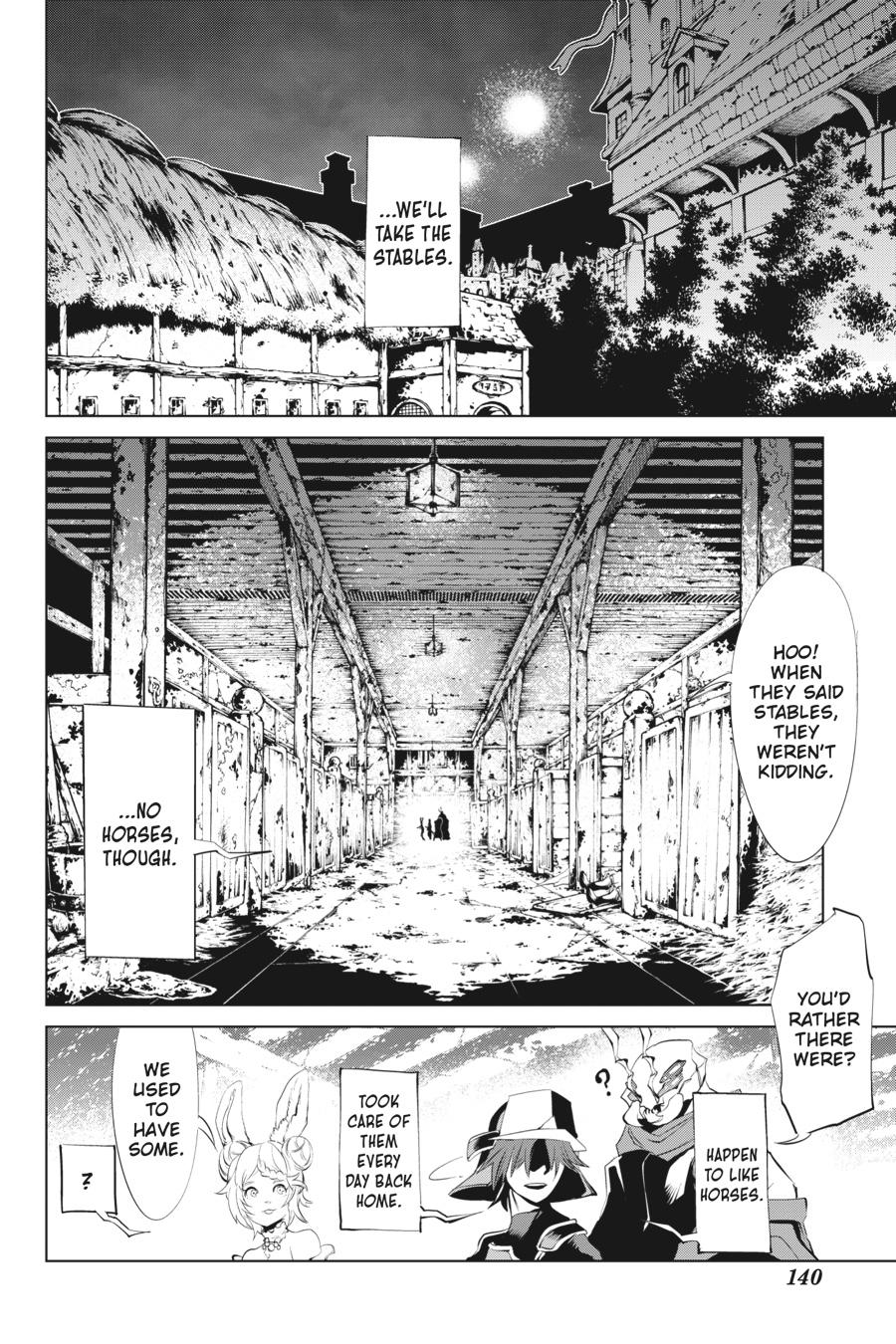 Goblin Slayer Gaiden 2: Tsubanari no Daikatana Chapter 9 page 17 - Chapter 9