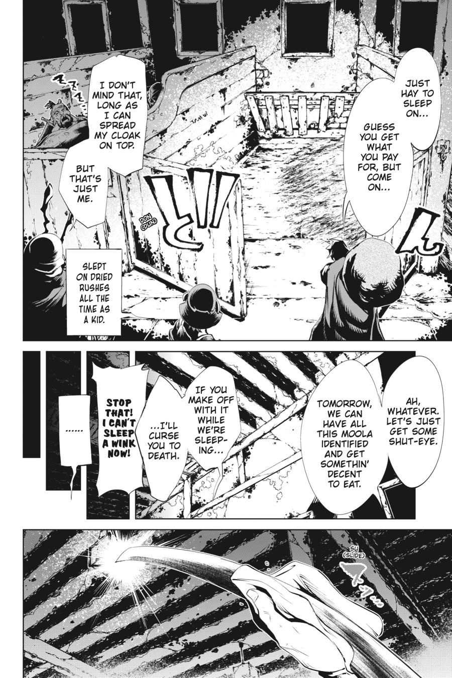 Goblin Slayer Gaiden 2: Tsubanari no Daikatana Chapter 9 page 19 - Chapter 9