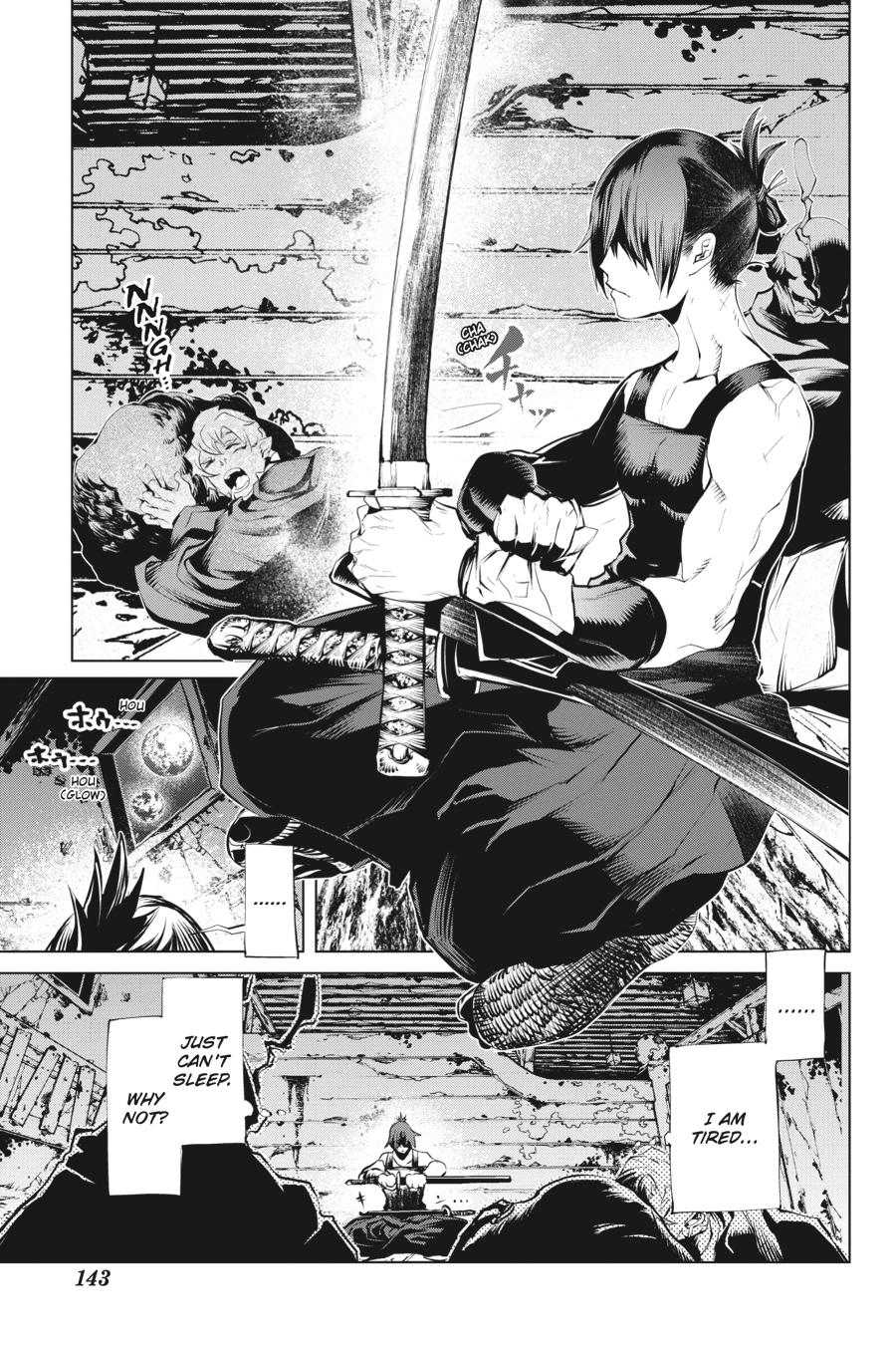 Goblin Slayer Gaiden 2: Tsubanari no Daikatana Chapter 9 page 20 - Chapter 9