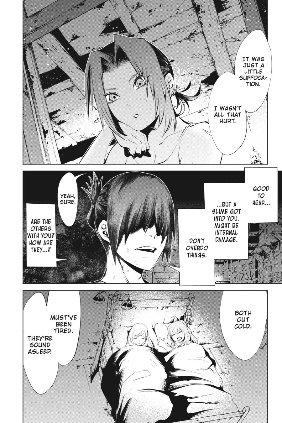 Goblin Slayer Gaiden 2: Tsubanari no Daikatana Chapter 9 page 26 - Chapter 9