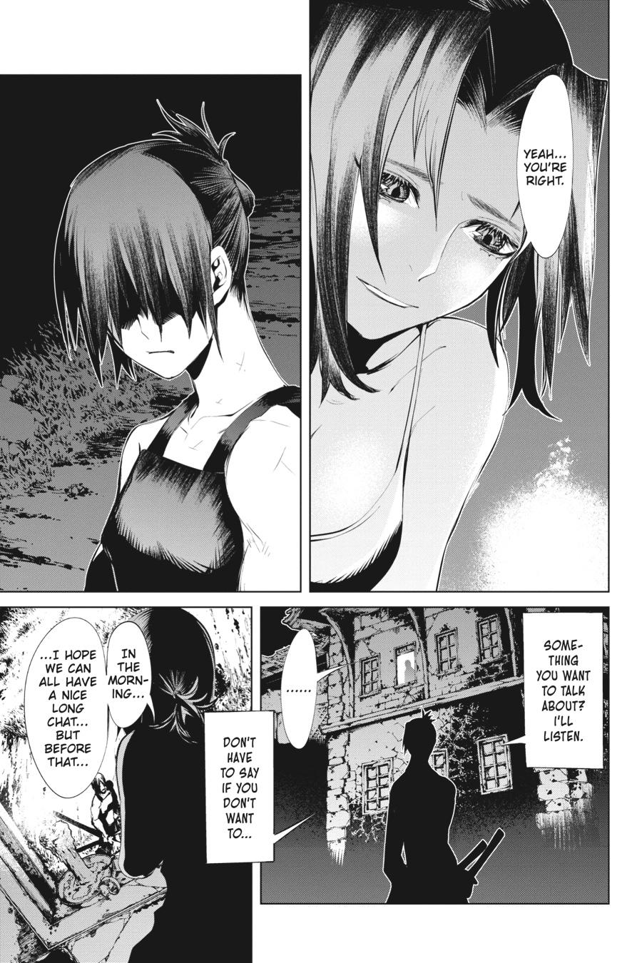 Goblin Slayer Gaiden 2: Tsubanari no Daikatana Chapter 9 page 28 - Chapter 9