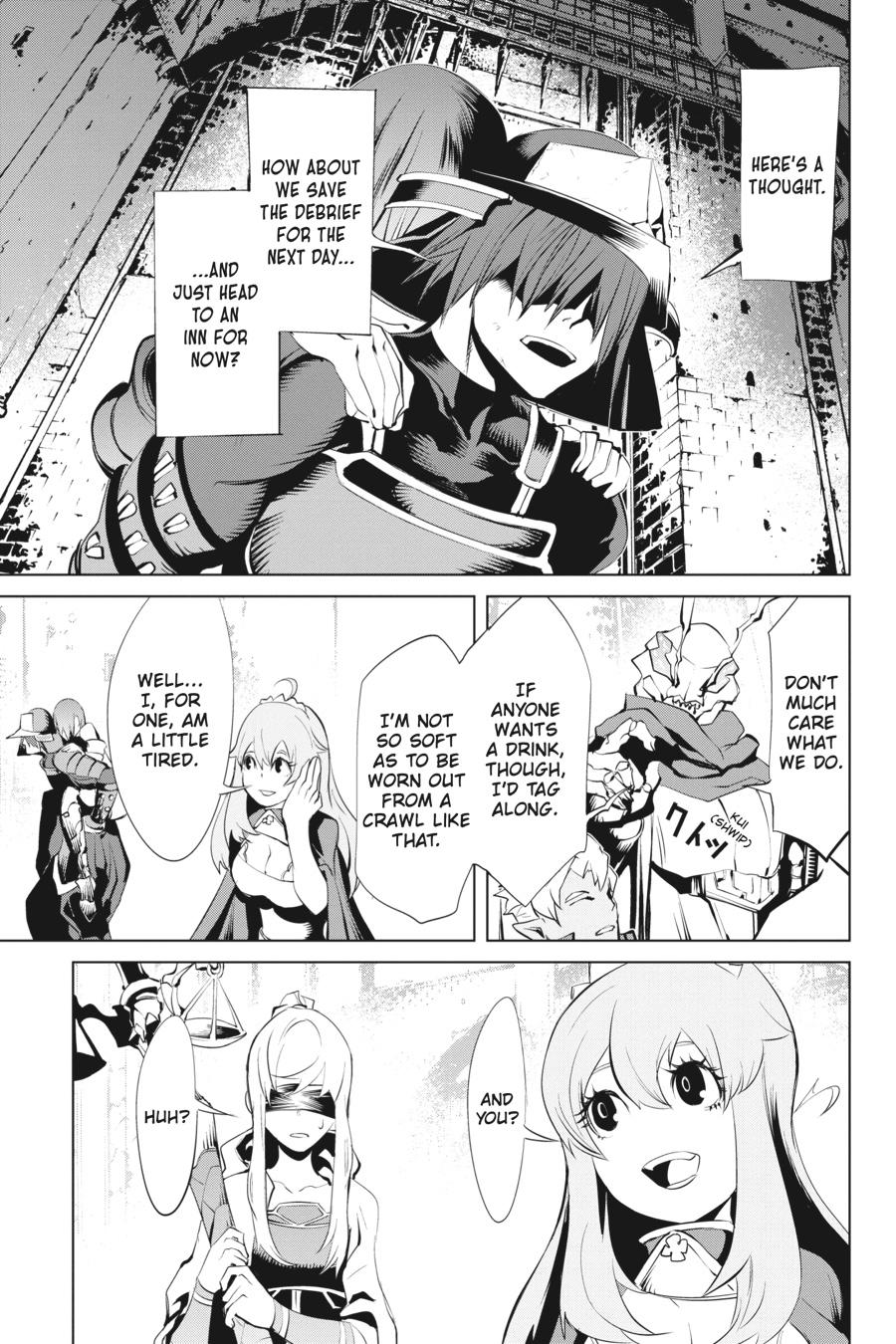 Goblin Slayer Gaiden 2: Tsubanari no Daikatana Chapter 9 page 3 - Chapter 9