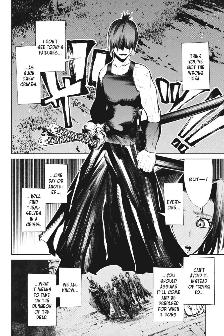 Goblin Slayer Gaiden 2: Tsubanari no Daikatana Chapter 9 page 31 - Chapter 9