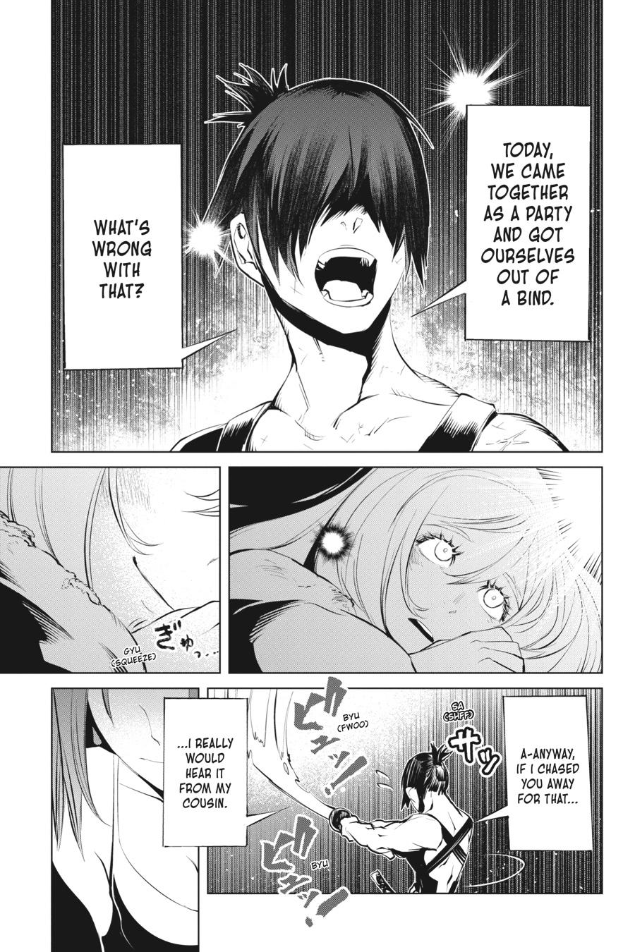 Goblin Slayer Gaiden 2: Tsubanari no Daikatana Chapter 9 page 32 - Chapter 9