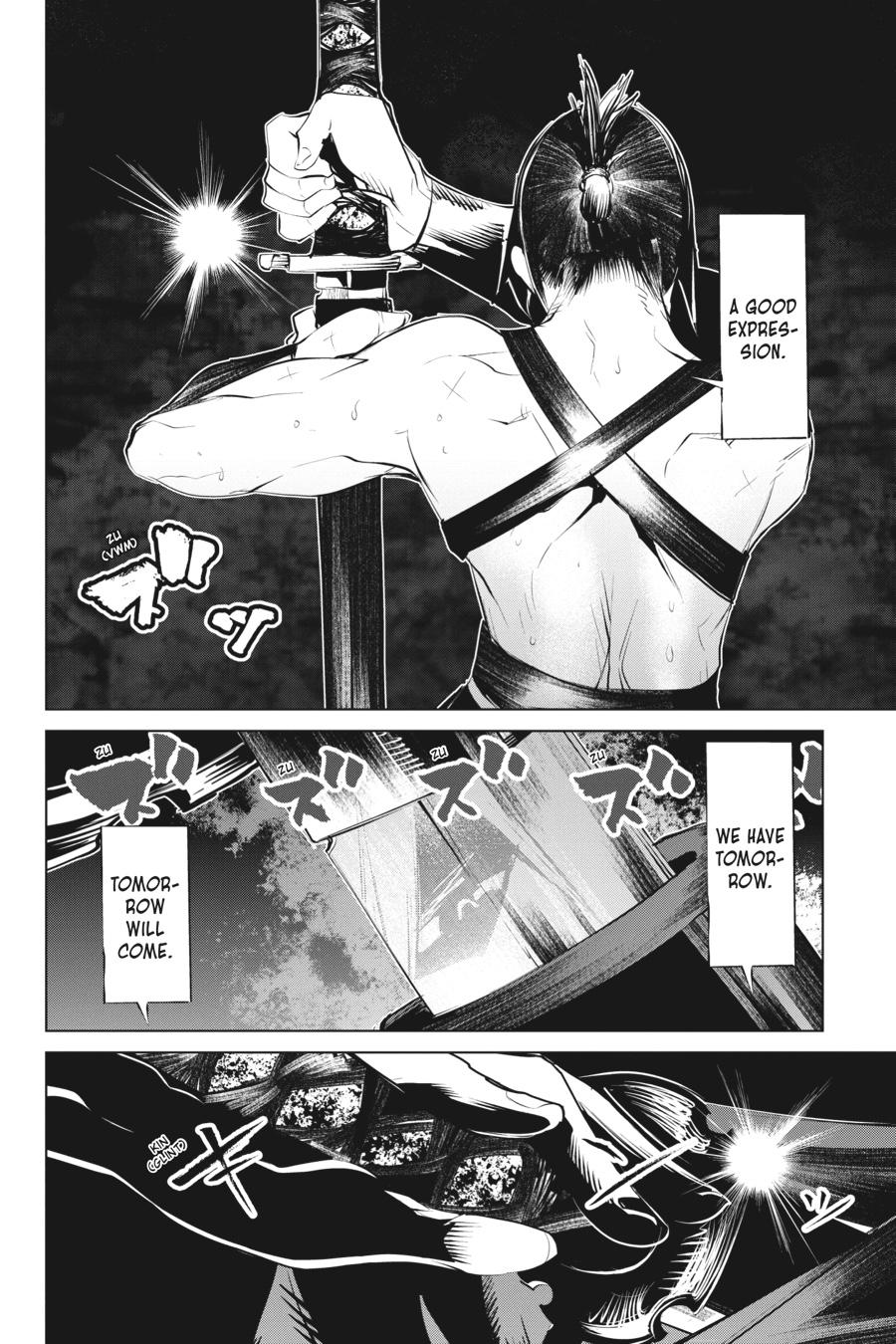 Goblin Slayer Gaiden 2: Tsubanari no Daikatana Chapter 9 page 35 - Chapter 9