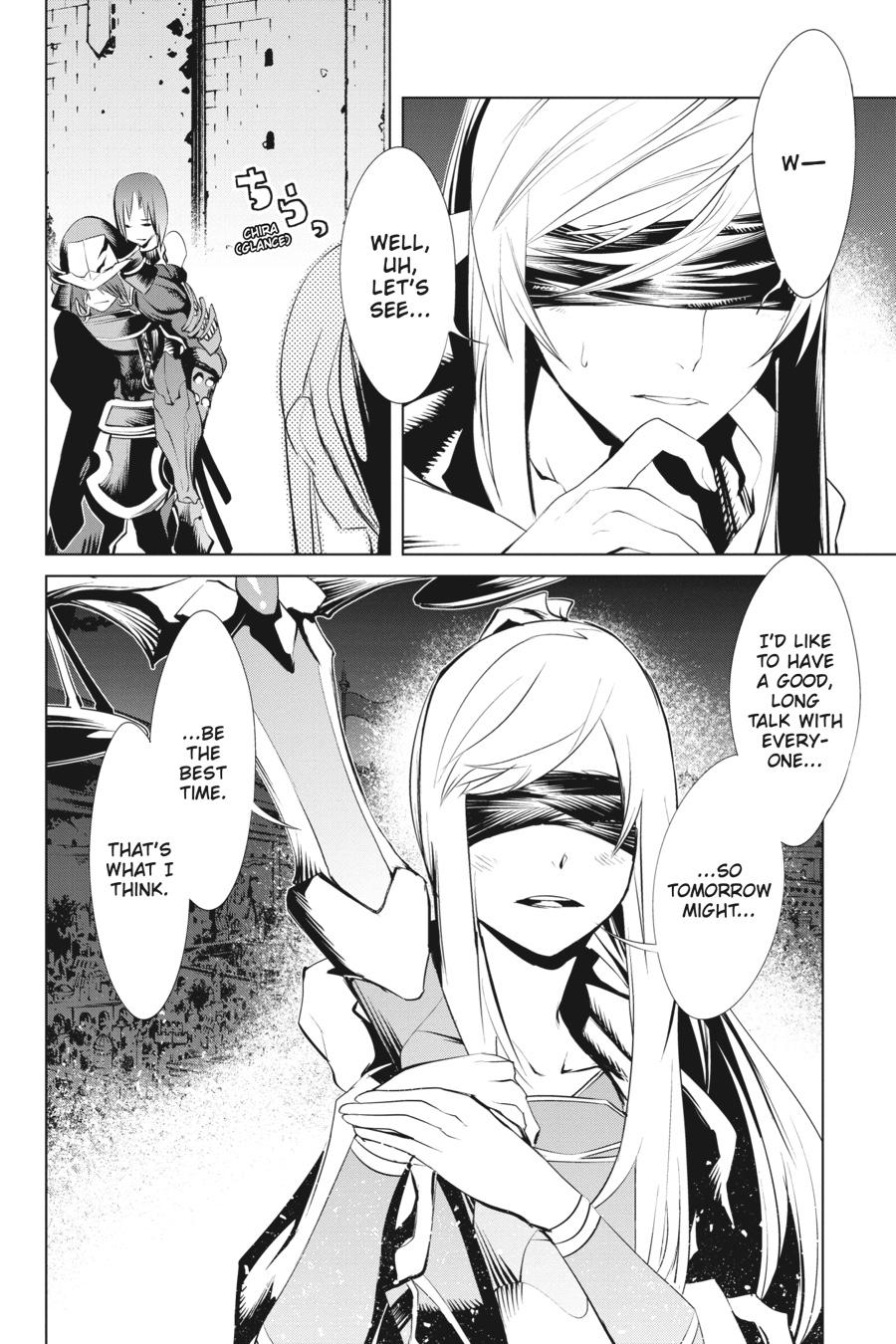 Goblin Slayer Gaiden 2: Tsubanari no Daikatana Chapter 9 page 4 - Chapter 9