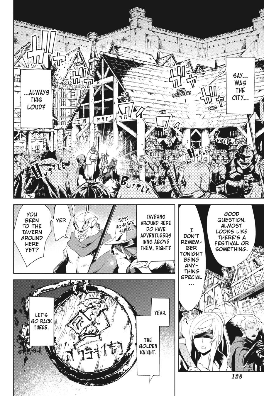 Goblin Slayer Gaiden 2: Tsubanari no Daikatana Chapter 9 page 6 - Chapter 9