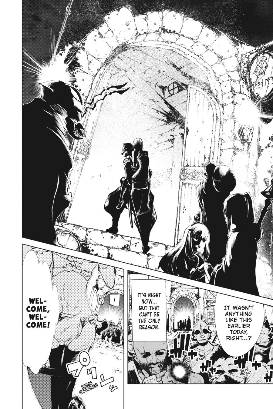 Goblin Slayer Gaiden 2: Tsubanari no Daikatana Chapter 9 page 7 - Chapter 9