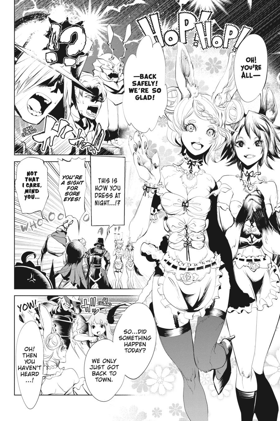 Goblin Slayer Gaiden 2: Tsubanari no Daikatana Chapter 9 page 8 - Chapter 9