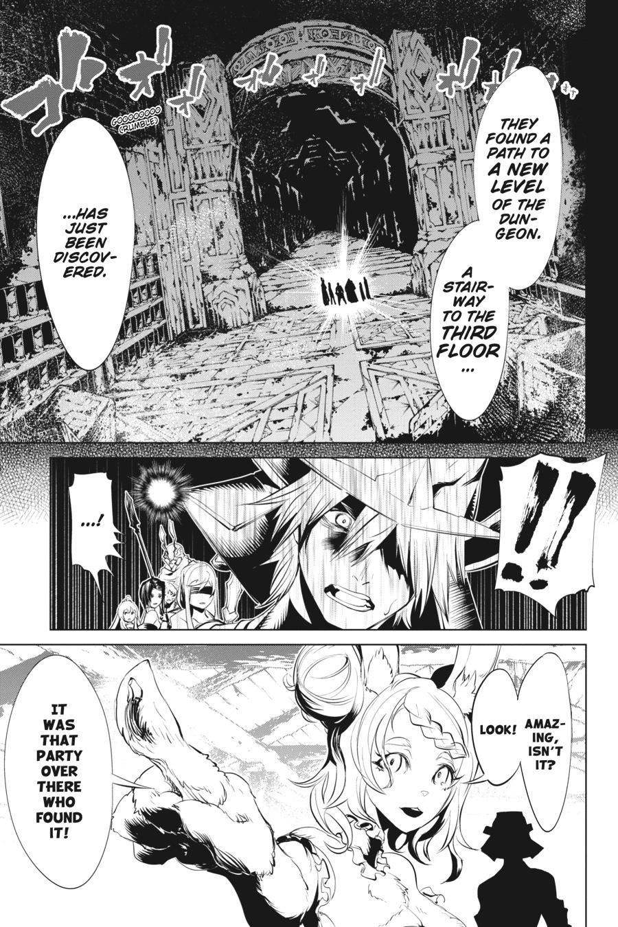 Goblin Slayer Gaiden 2: Tsubanari no Daikatana Chapter 9 page 9 - Chapter 9