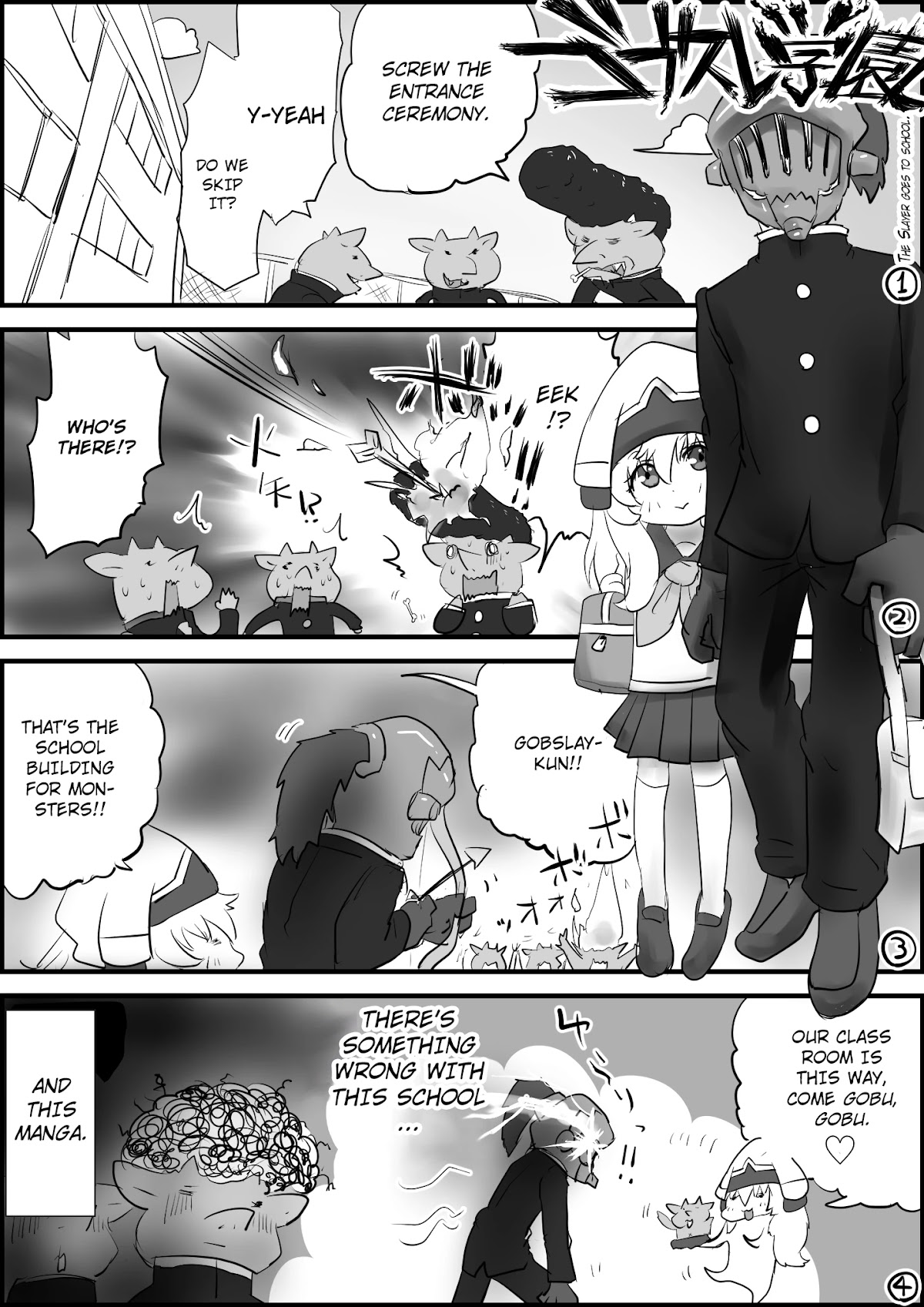 Goblin Slayer High school Chapter 1 page 1 - Chapter 1: The Slayer goes to School