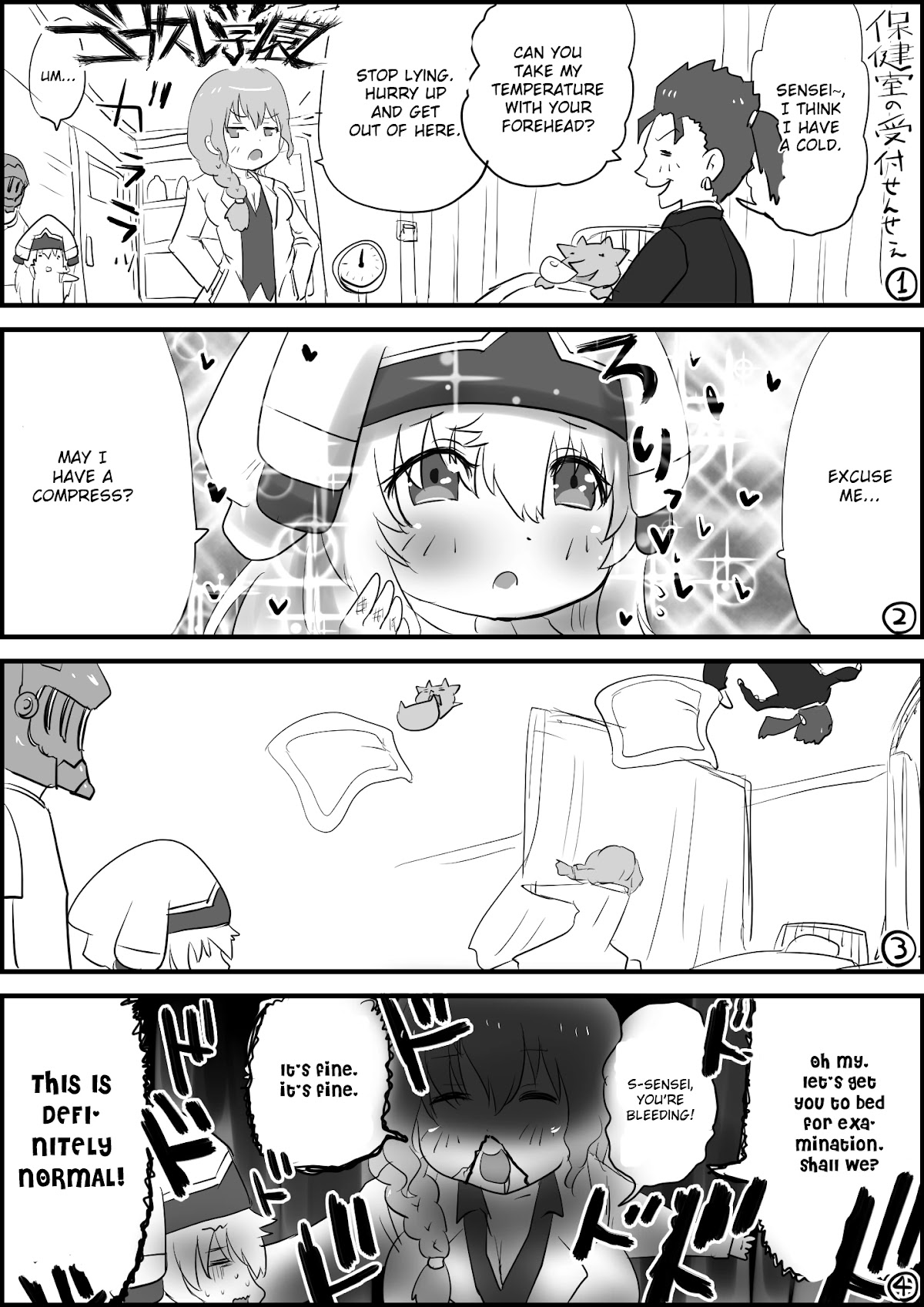 Goblin Slayer High school Chapter 10 page 1 - Chapter 10: School infirmary's Girl-sensei