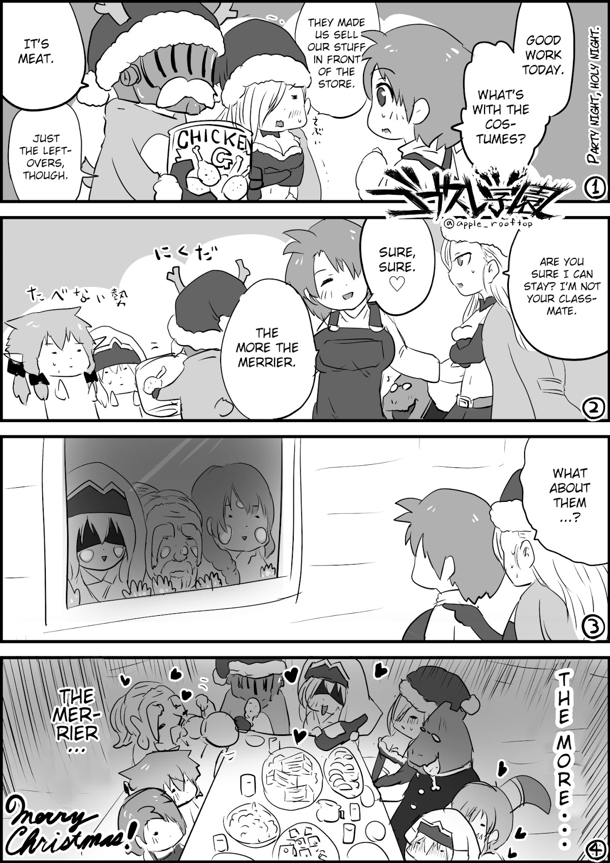 Goblin Slayer High school Chapter 103 page 1 - Chapter 103: Party night, holy night