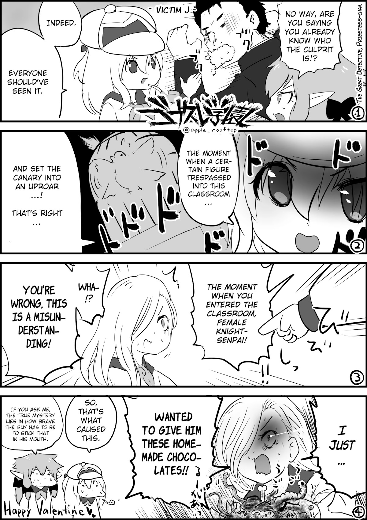 Goblin Slayer High school Chapter 112 page 1 - Chapter 112: The great detective, Priestess-chan