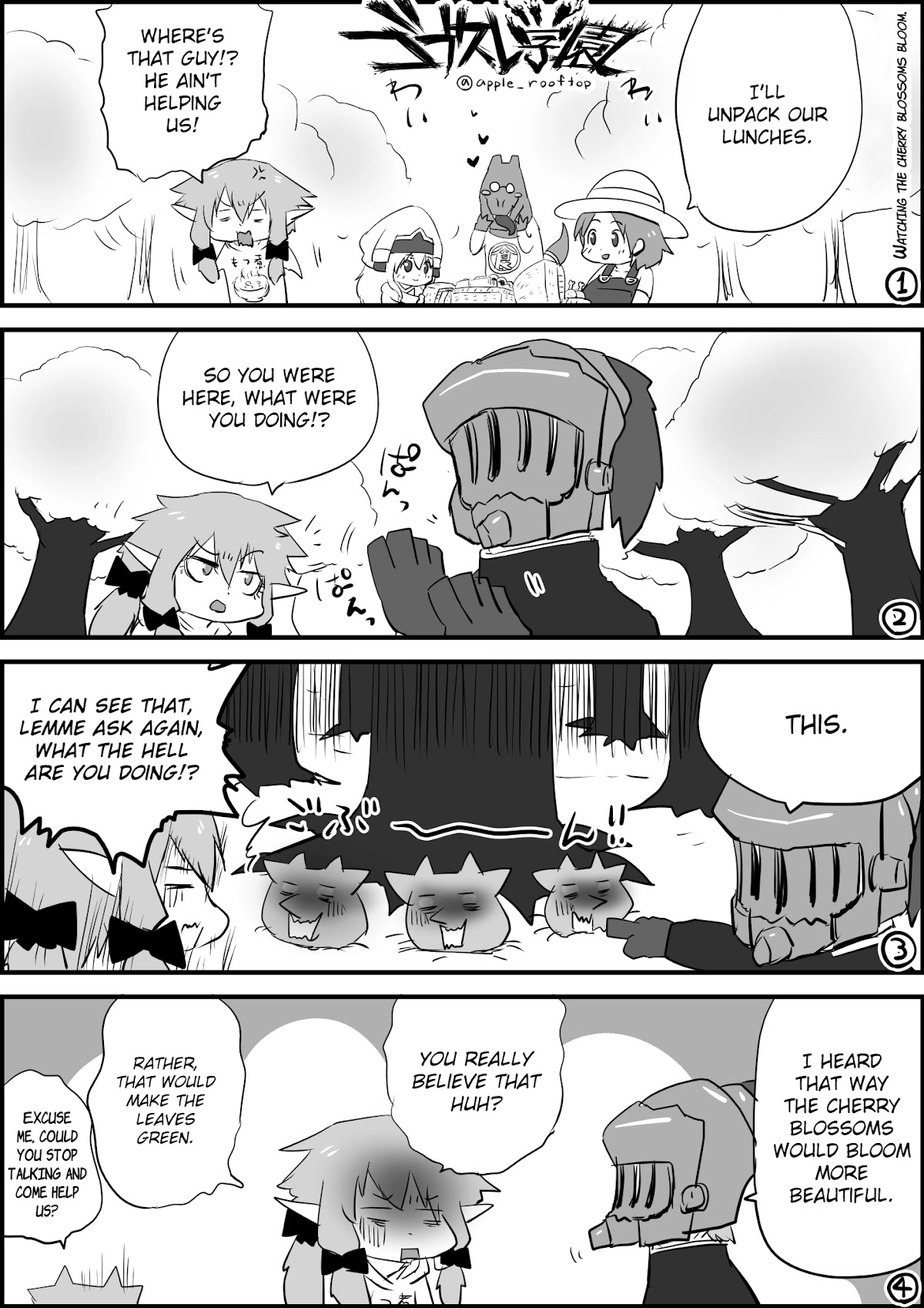 Goblin Slayer High school Chapter 120 page 1 - Chapter 120: Watching the cherry blossoms bloom