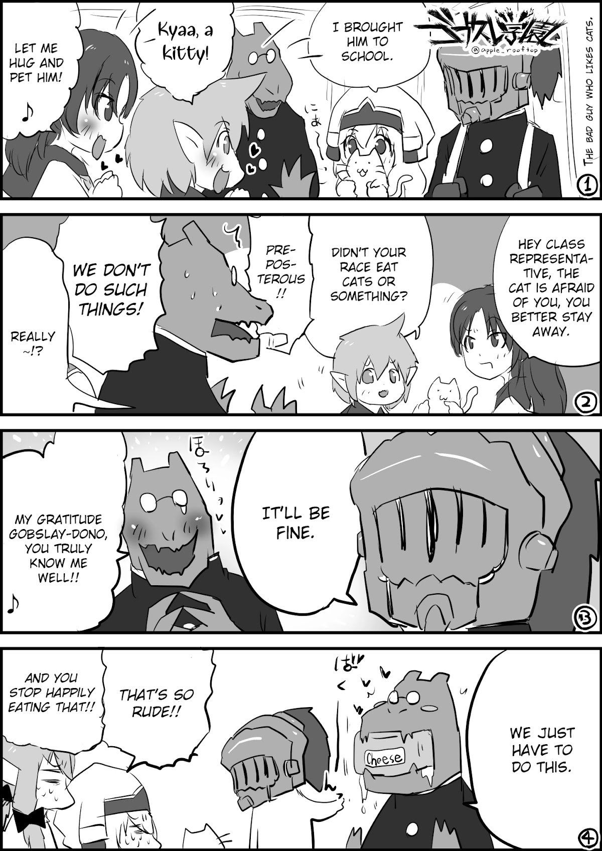 Goblin Slayer High school Chapter 124 page 1 - Chapter 124: The bad guy who likes cats