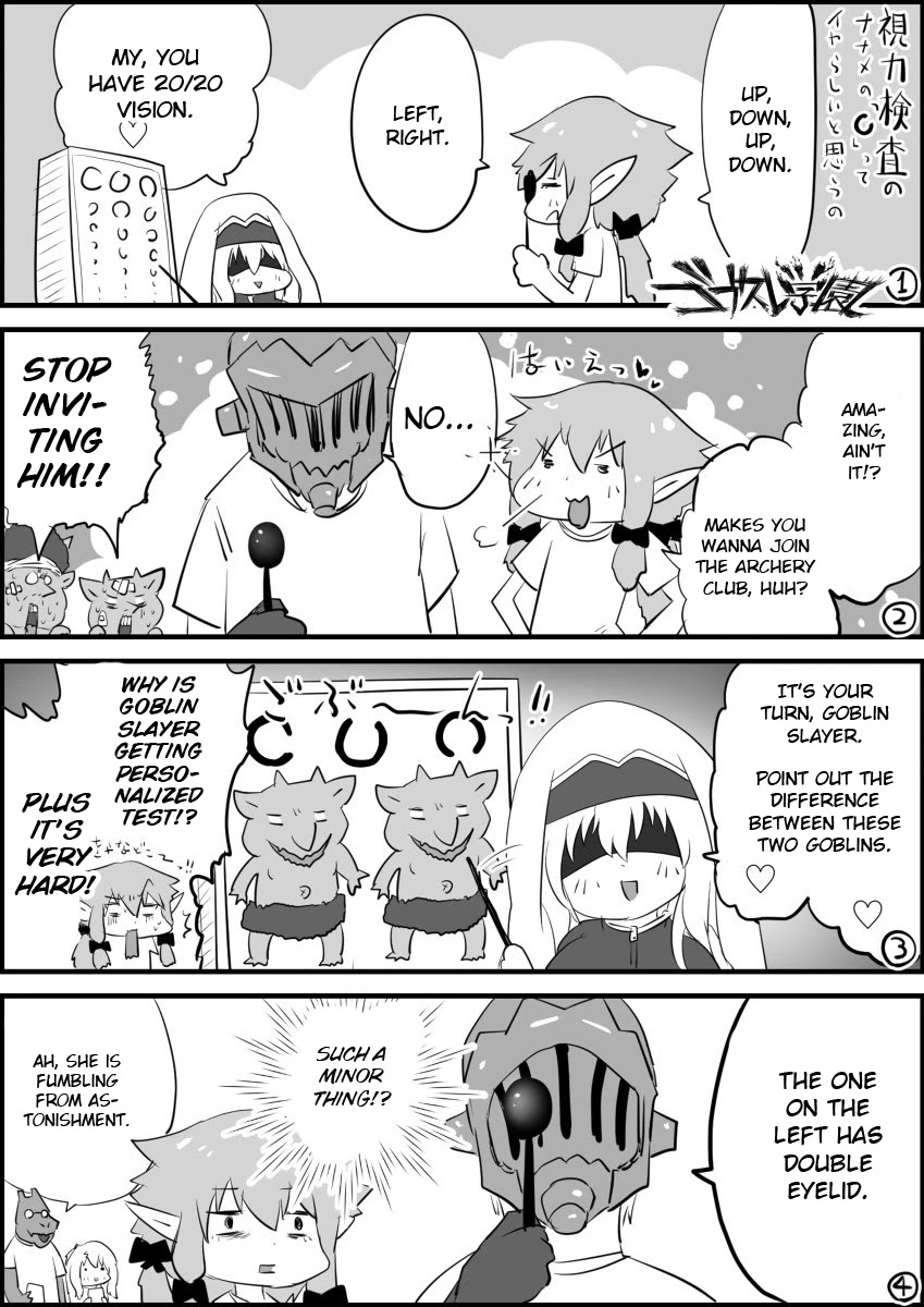 Goblin Slayer High school Chapter 15 page 1 - Chapter 15: Those tilted "C" things from the eyesight test are indecent