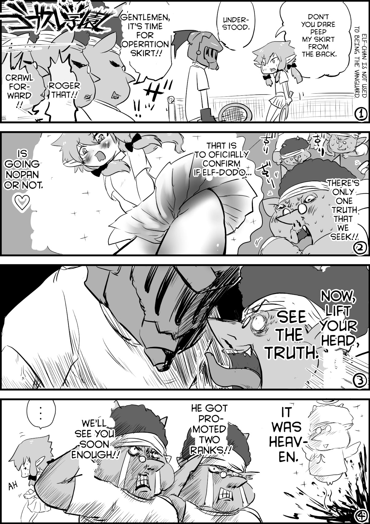 Goblin Slayer High school Chapter 29 page 1 - Chapter 29: Elf-chan is not used to be the vanguard