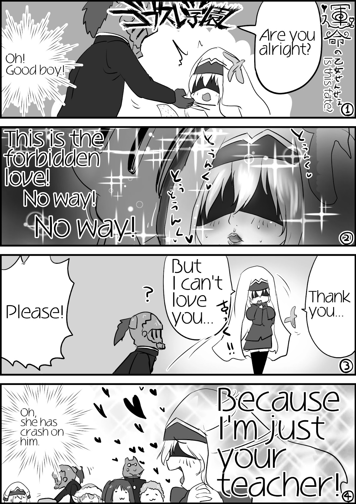 Goblin Slayer High school Chapter 3 page 2 - Chapter 3: The destined one of Maiden-sensei