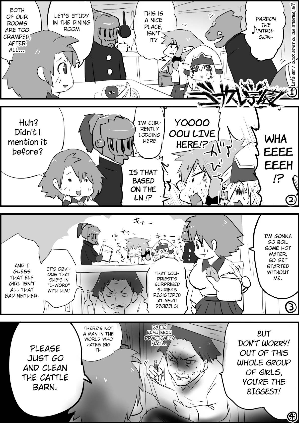 Goblin Slayer High school Chapter 45 page 1 - Chapter 45: Let's get a quick start on our studying, eh?