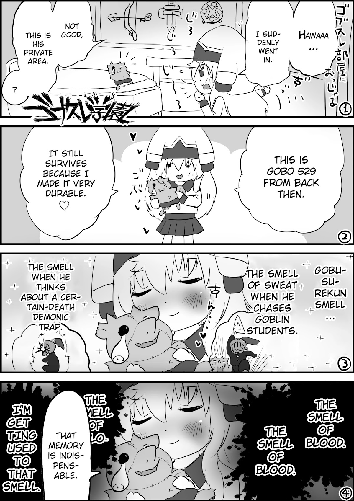 Goblin Slayer High school Chapter 49 page 1 - Chapter 49: Barging into GobSlay's room
