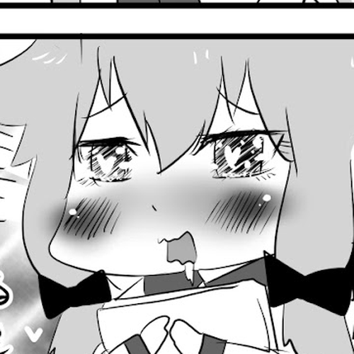 Goblin Slayer High school Chapter 51: In GobSlay's room (Intrusion 2) cover