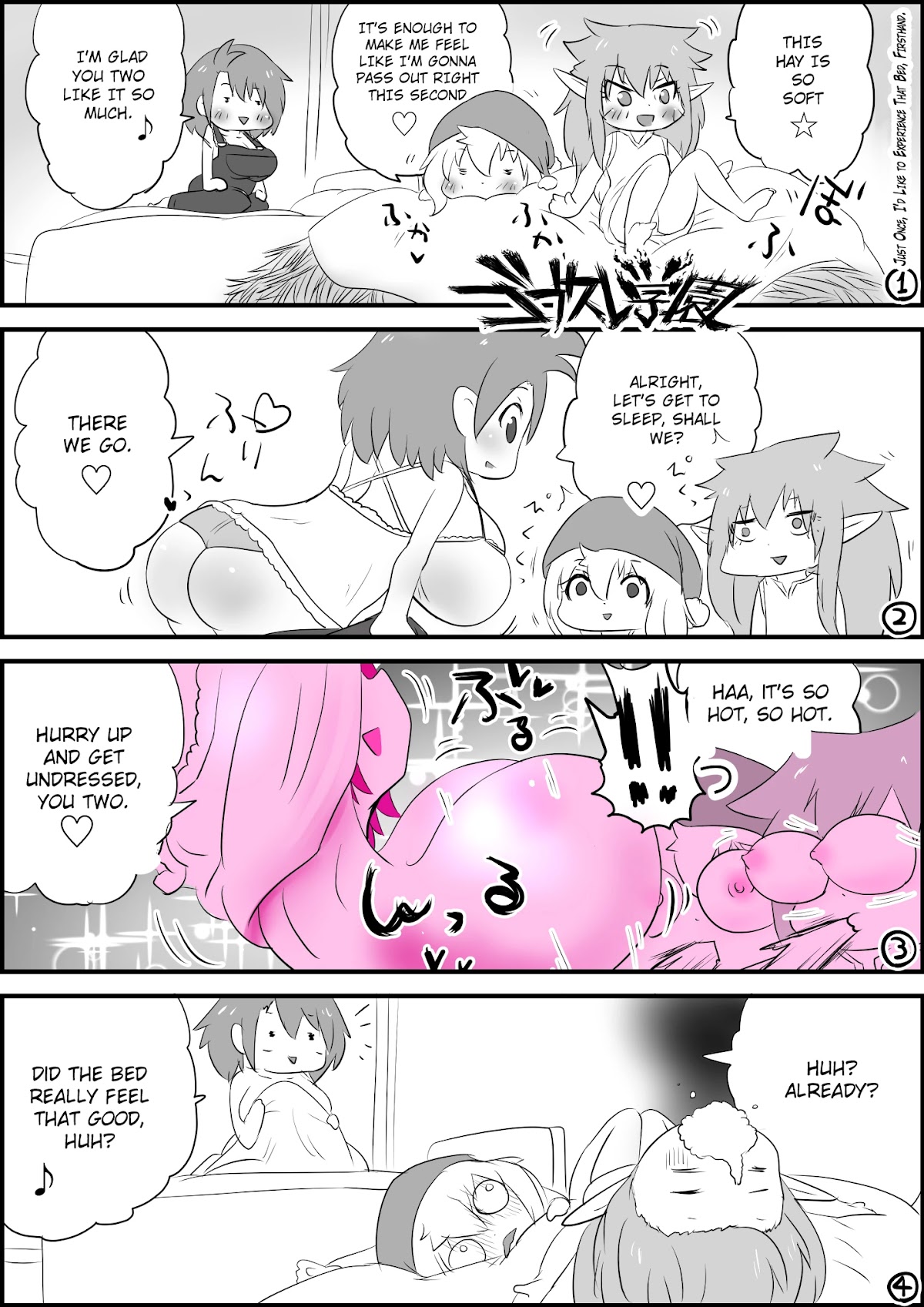 Goblin Slayer High school Chapter 57 page 1 - Chapter 57: Just Once, I'd like to experience that bed, firsthand