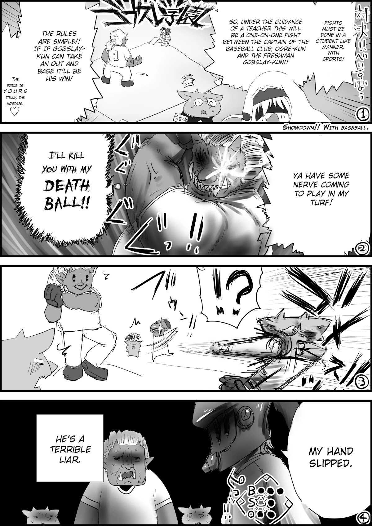 Goblin Slayer High school Chapter 7 page 1 - Chapter 7: Showdown!! With Baseball