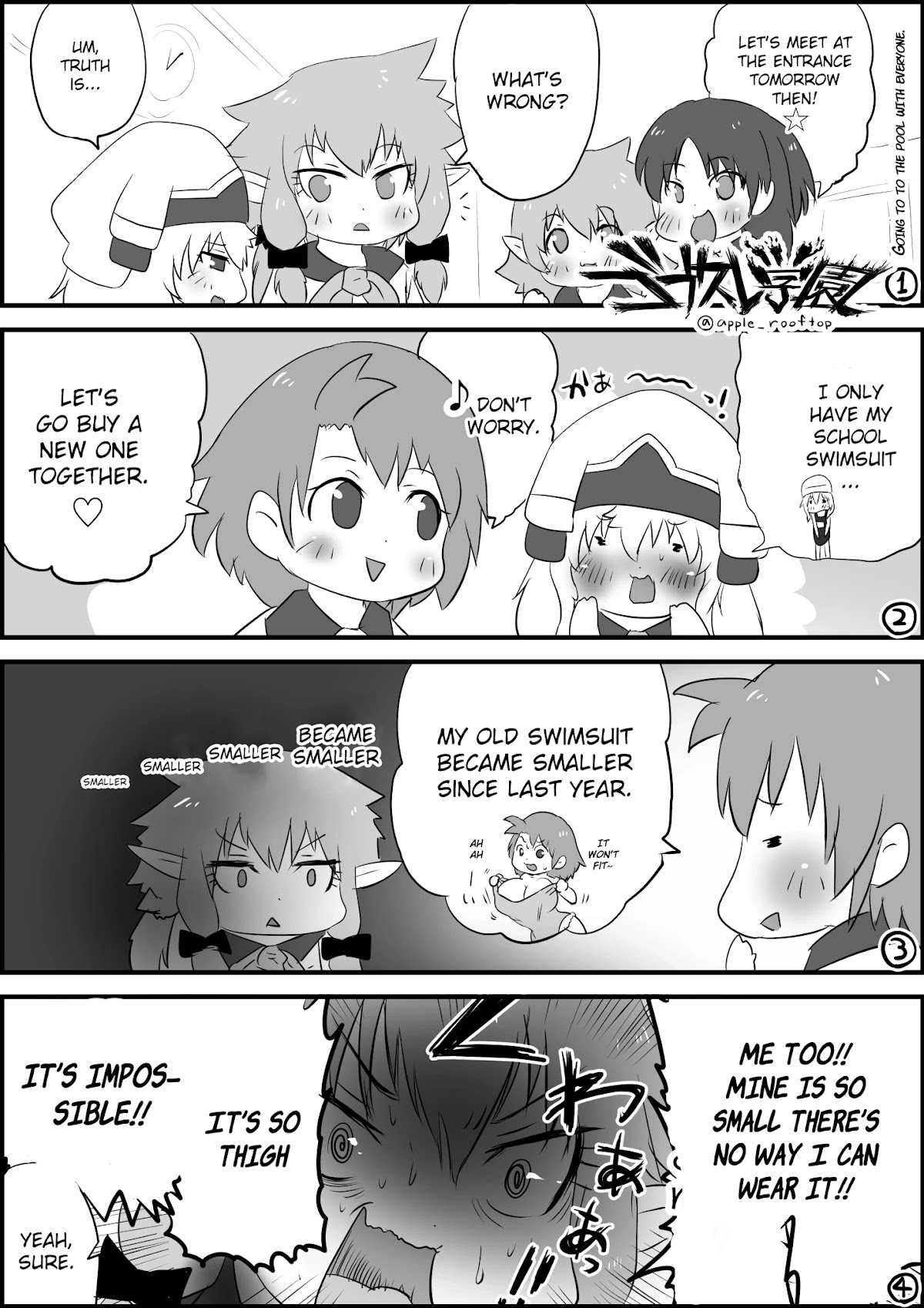 Goblin Slayer High school Chapter 70 page 1 - Chapter 70: Going to the pool with everyone