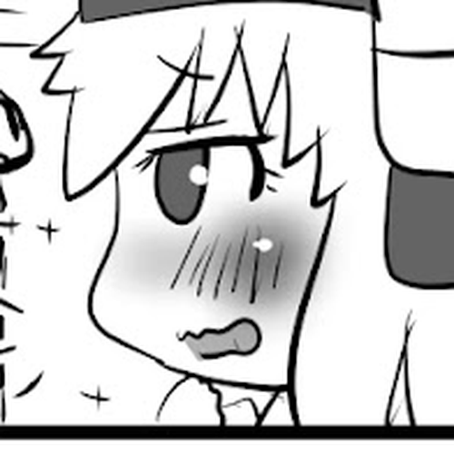 Goblin Slayer High school Chapter 71: Buying Swimsuits cover
