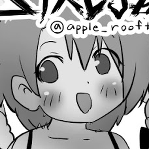 Goblin Slayer High school Chapter 72: Greetings from the summer cover