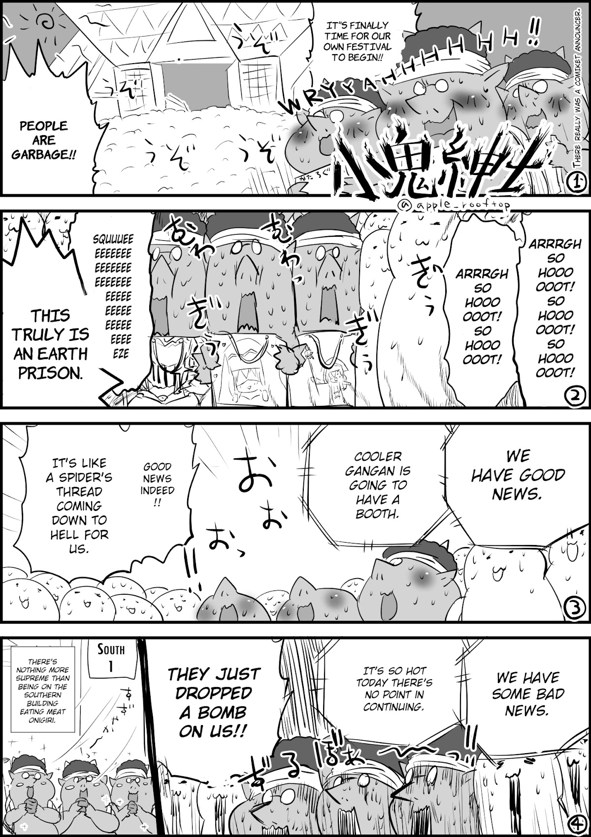 Goblin Slayer High school Chapter 74 page 1 - Chapter 74: There really was a Comiket announcer