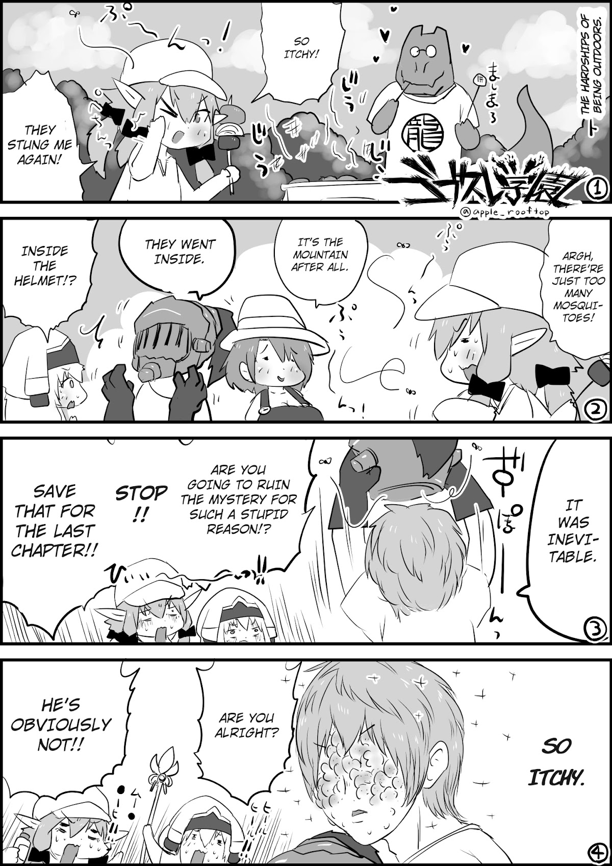 Goblin Slayer High school Chapter 78 page 1 - Chapter 78: The Hardships of Being Outdoors