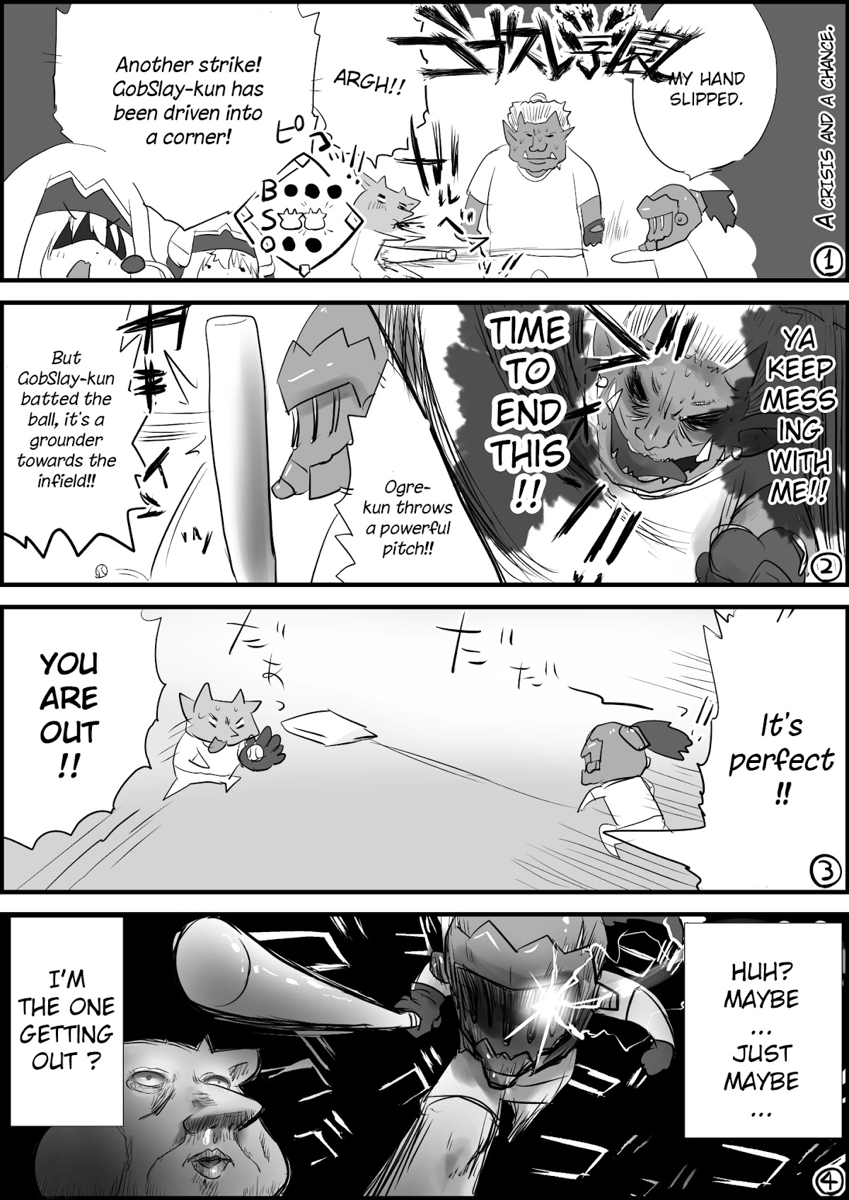 Goblin Slayer High school Chapter 8 page 1 - Chapter 8: A crisis and a chance