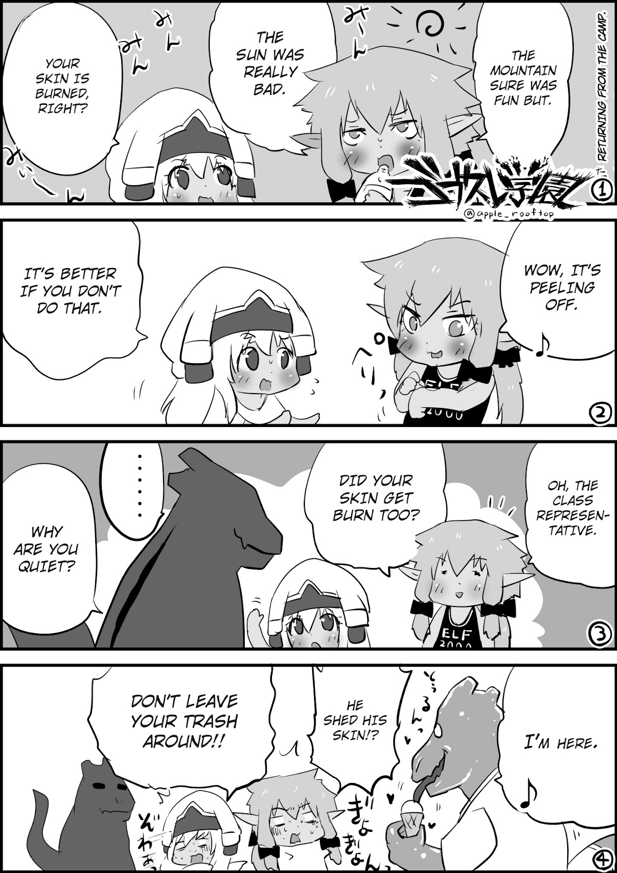 Goblin Slayer High school Chapter 80 page 1 - Chapter 80: Returning from the Camp