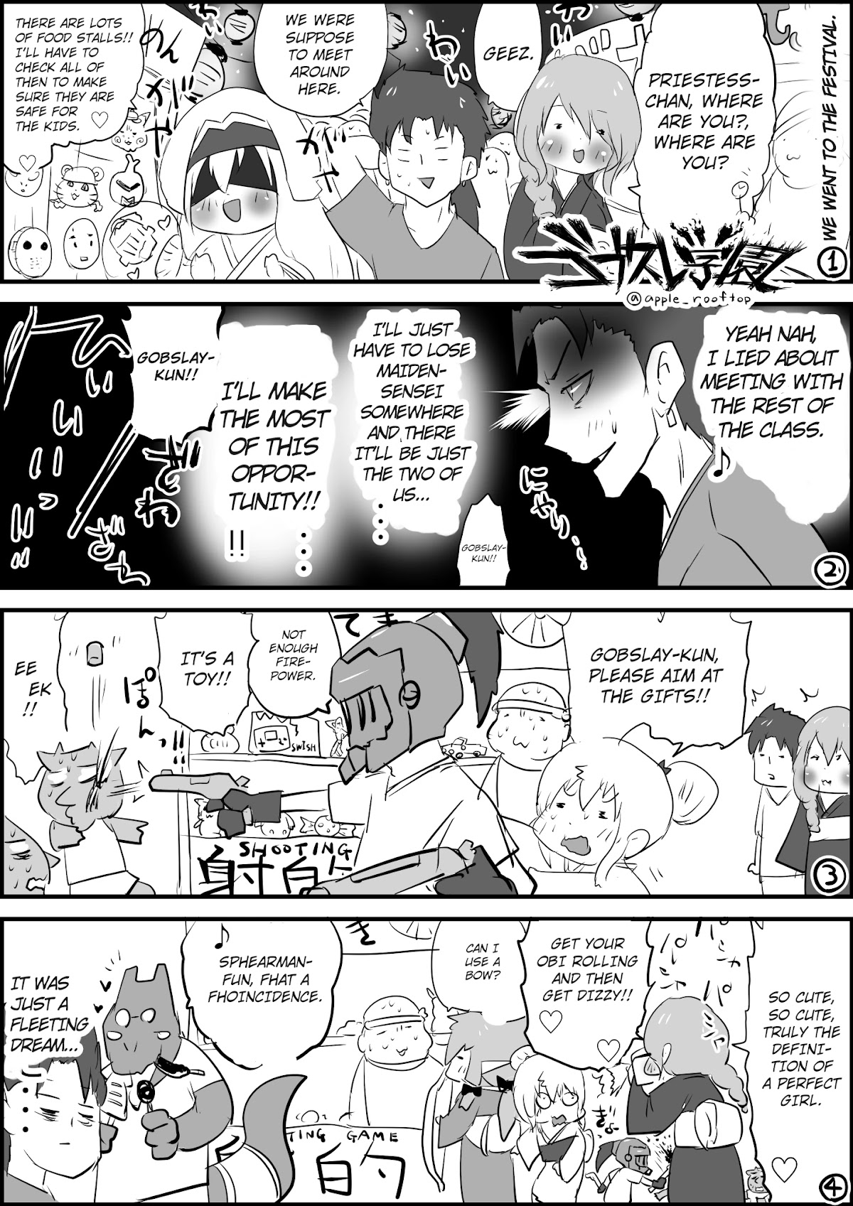 Goblin Slayer High school Chapter 82 page 1 - Chapter 82: We went to the Festival