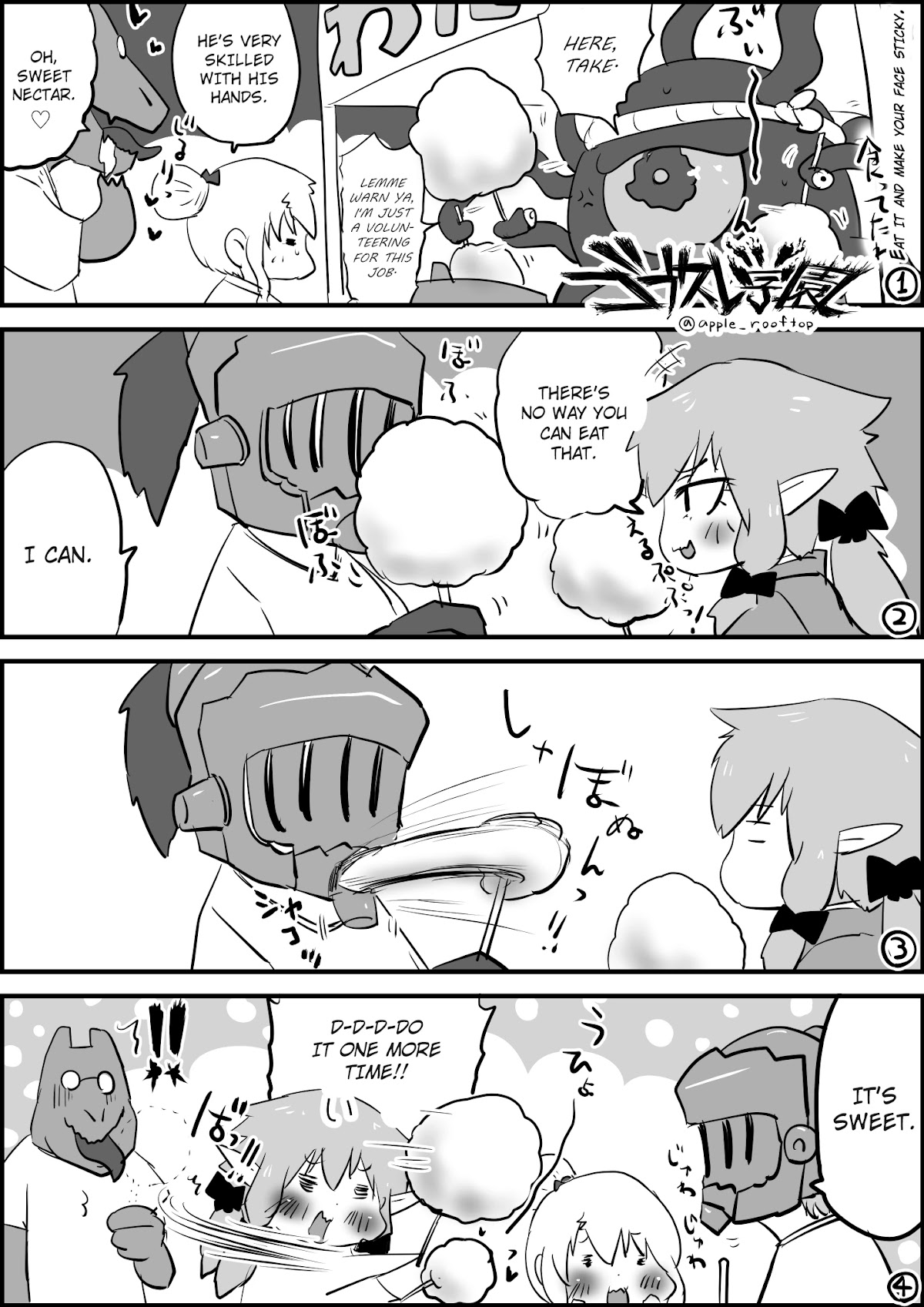 Goblin Slayer High school Chapter 83 page 1 - Chapter 83: Eat it and make your face sticky