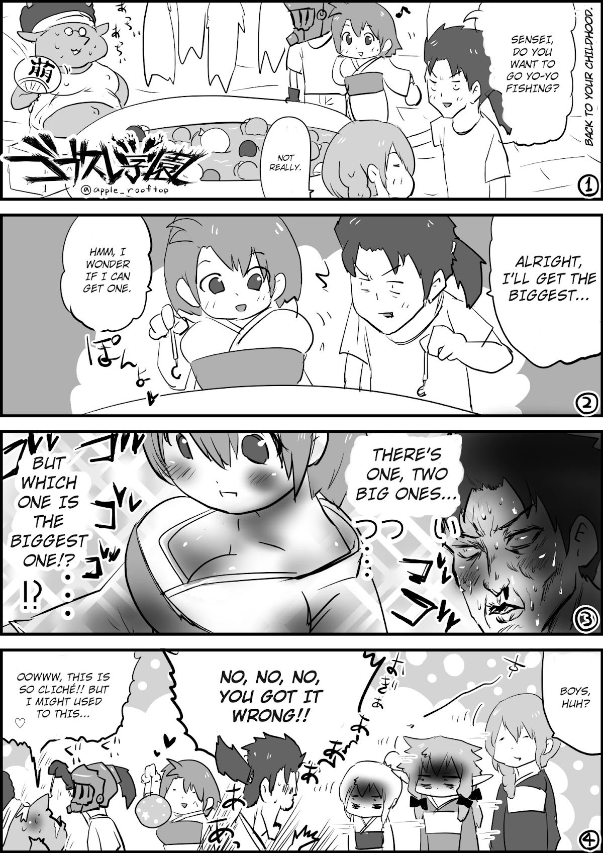 Goblin Slayer High school Chapter 84 page 1 - Chapter 84: Back to your Childhood